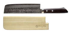 Kikuichi Nakiri 17-Layer Damascus - 6.5" (17 cm)