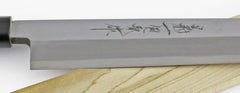 Kikuichi Kasumi Series Yanagi - 12" (30 cm)