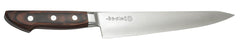 Kikuichi Sujihiki Warikomi Gold Sushi Knife - 9.5" (24 cm)