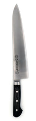 Kikuichi SEM Sujihiki Semi-Stainless - 10.5" (27 cm)