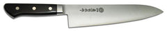 Kikuichi GC Series Carbon Steel Gyuto - 7" (18cm)