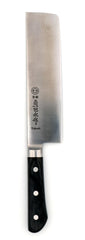 Kikuichi SEM Nakiri Semi-Stainless - 7.25" (18.5 cm)