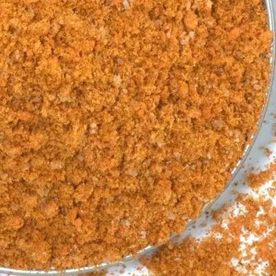 Suya Yaji Spice (ounce)