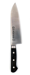 Kikuichi SEM Santoku Semi-Stainless - 7" (18 cm)