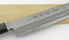 Kikuichi Kasumi Series Yanagi - 9.5" (24 cm)