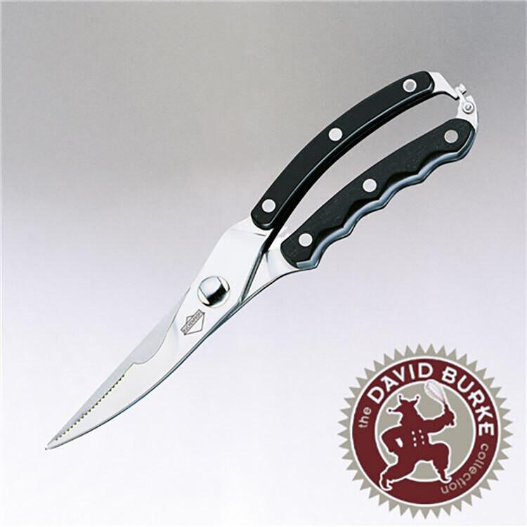Kuchenprofi Poultry Shears  - 10"