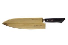 Kikuichi Santoku 17-Layer Damascus - 6.5" (17 cm)