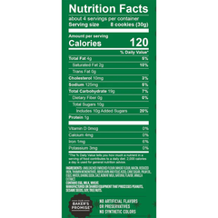 Moravian Cookies Sugar 4.50 oz