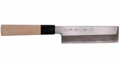 Kikuichi Usuba Ginsan - 7" (18 cm)