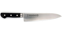 Kikuichi SEM Gyuto Semi-Stainless - 8" (21 cm)